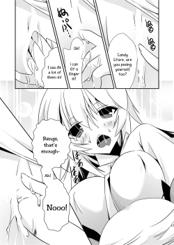 Page 17 of Dagashiya-san no Oshigoto | Candy Store's Job