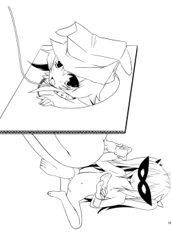 Page 19 of Dagashiya-san no Oshigoto | Candy Store's Job