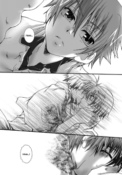 Page 18 of Dakara, sono te wo