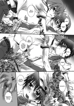 Page 21 of Dakara, sono te wo