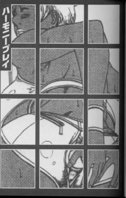 Page 77 of Feminism Sex Machine