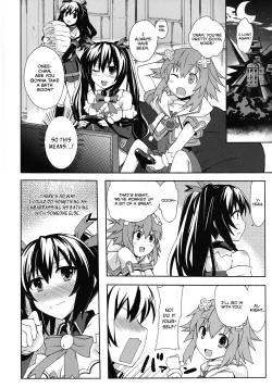 Page 3 of Yuriiro no Bifrost