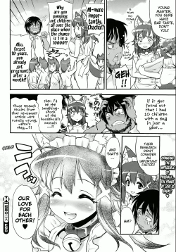 Page 24 of Kotou no Futari