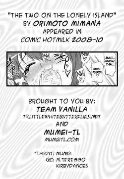 Page 25 of Kotou no Futari