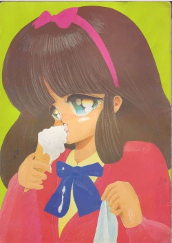 Page 1 of Konohito, Iino Haseru Show