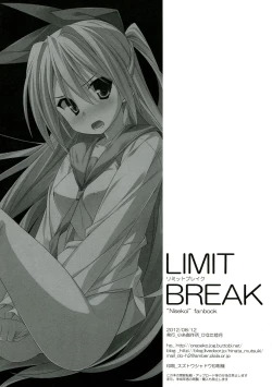Page 22 of LIMIT BREAK