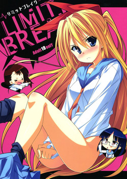 Download LIMIT BREAK
