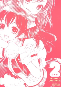 Page 2 of NicoMaki! 2