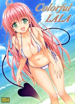 Page 1 of Colorful LALA