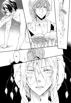 Page 18 of one night