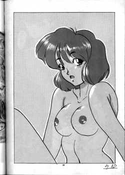 Page 131 of PUSSYchan Hon