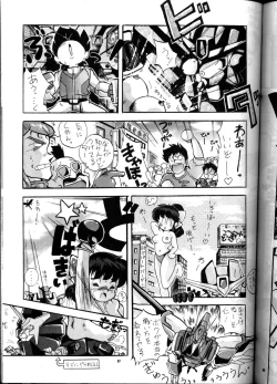 Page 86 of PUSSYchan Hon