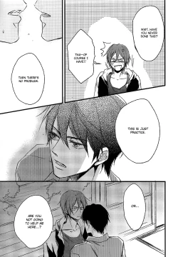 Page 16 of Kimazui Otomari. | Awkward Sleepover