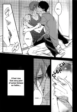 Page 18 of Kimazui Otomari. | Awkward Sleepover