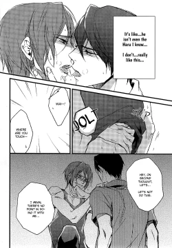 Page 19 of Kimazui Otomari. | Awkward Sleepover