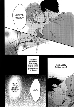 Page 21 of Kimazui Otomari. | Awkward Sleepover