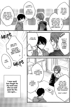 Page 6 of Kimazui Otomari. | Awkward Sleepover