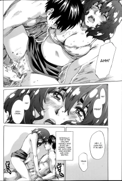 Page 14 of Hatsukoi no Oto Ch. 4-5