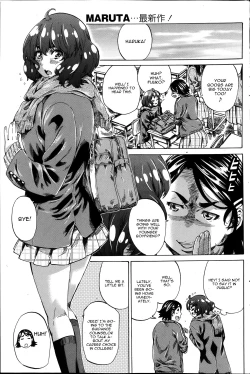 Page 21 of Hatsukoi no Oto Ch. 4-5