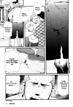 Page 5 of Chapter 6 - The Voyeur Company's Delirium