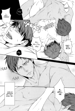 Page 13 of Not You Alone