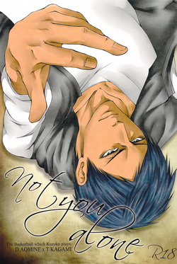 Download Not You Alone