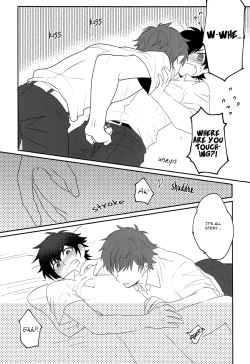 Page 11 of Natsu ni Oborete