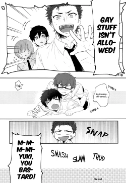 Page 16 of Natsu ni Oborete