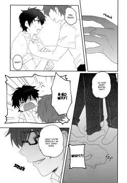 Page 6 of Natsu ni Oborete