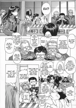 Page 19 of βII "Beta II"