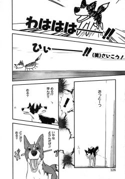 Page 130 of Love Love & Love