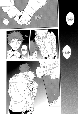 Page 20 of Photogenic