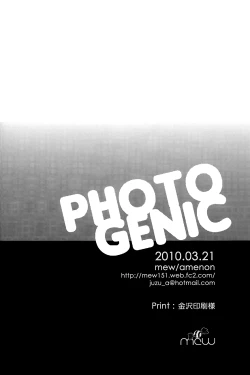 Page 41 of Photogenic