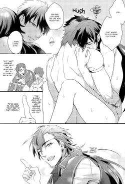 Page 13 of MasuShin ga Shoya ni Itaru Made | It’s Finally Masrur and Sinbad’s First Night