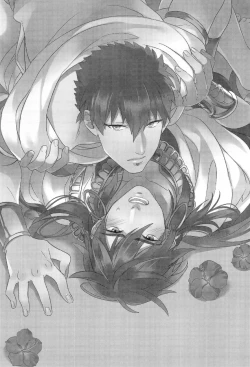 Page 16 of MasuShin ga Shoya ni Itaru Made | It’s Finally Masrur and Sinbad’s First Night