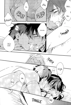 Page 9 of MasuShin ga Shoya ni Itaru Made | It’s Finally Masrur and Sinbad’s First Night