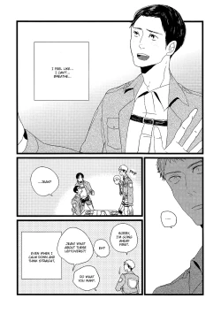 Page 14 of Boys Will Be Scrap