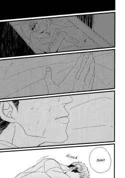 Page 25 of Boys Will Be Scrap