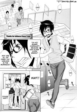 [Royal Koyanagi] Orgy Treasure Mansion GOLD Ch. 5 - Thanks for Fullness! Rose Train [English] [Decensored]