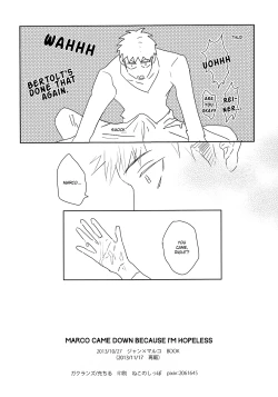 Page 8 of Dou Shiyou mo Nai Boku ni Marco ga Oritekita | Marco Came Down Because I'm Hopeless
