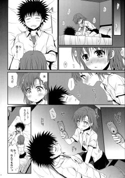 Page 106 of Railgun Soushuuhen