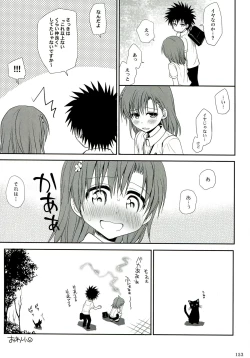 Page 153 of Railgun Soushuuhen