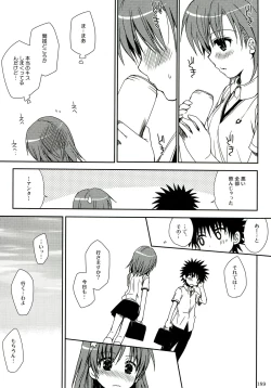 Page 189 of Railgun Soushuuhen