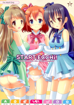 Download START ECCHi!