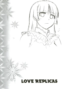 Page 45 of LOVE REPLICA 5