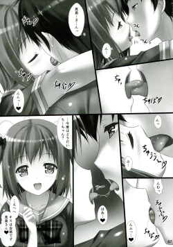 Page 7 of Joshikousei Heart Mark no Tezukuri! Oppai ga Nidan Gasane de! Nidan Gasane de!