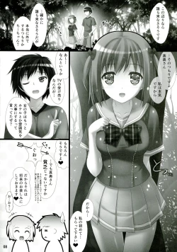 Page 8 of Joshikousei Heart Mark no Tezukuri! Oppai ga Nidan Gasane de! Nidan Gasane de!