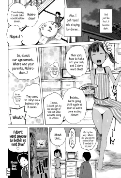 Page 24 of Koko wa Kasugai Mura | Welcome to Kasugai Village