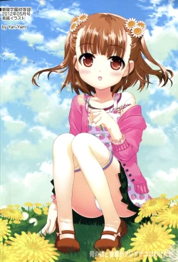 Page 6 of Ore no Imouto to Kohai ga Are de Nani na Wakedaga