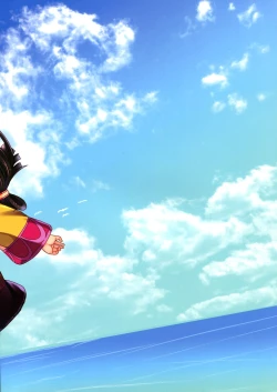 Page 2 of Iseikan Communication